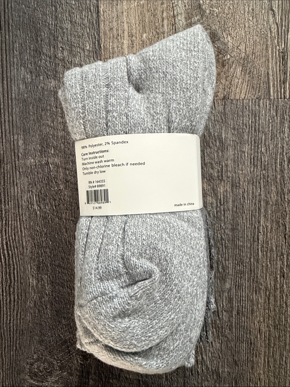 Gray Patterned Lounge Socks - 3 Pairs - Picture 2 of 2